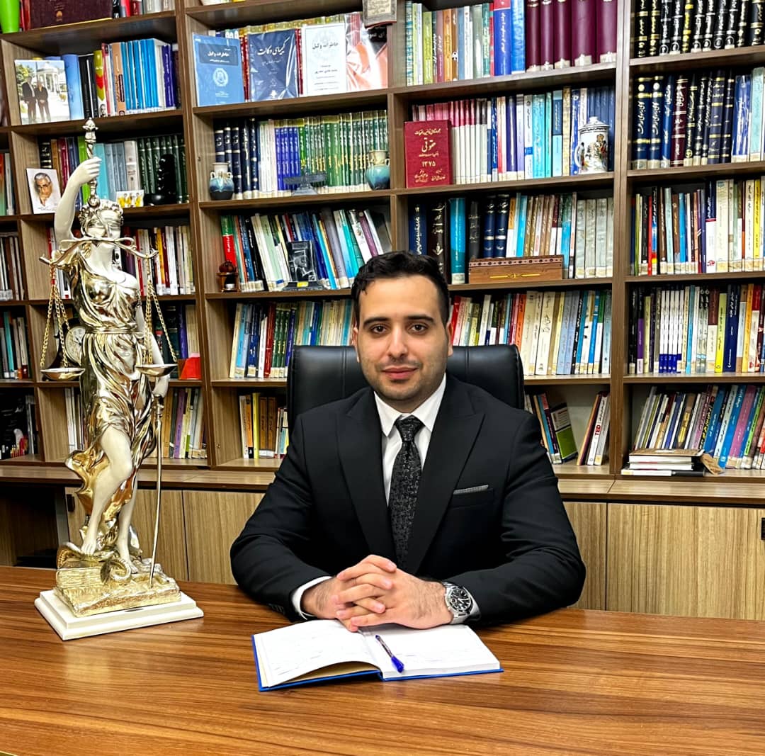 وکیل پایه یک دادگستری مهدی پارسائی