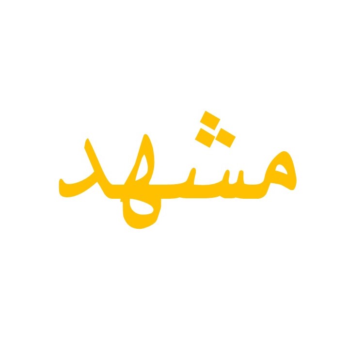 تصویر موقعیت مکانی