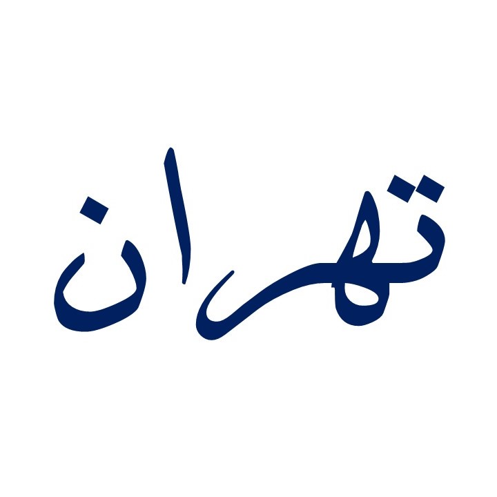 تصویر موقعیت مکانی