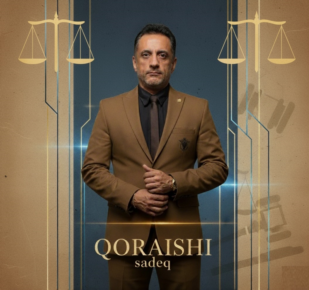 سید صادق قریشی سید صادق قریشی